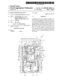 LIQUID ADMINISTRATION DEVICE diagram and image