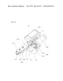 MEDICINE DISPENSING SYSTEM AND CONTROL METHOD THEREOF diagram and image