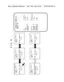 POWER SUPPLY DEVICE diagram and image