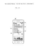 METHOD AND APPARATUS FOR DISPLAYING PAGE IN TERMINAL diagram and image