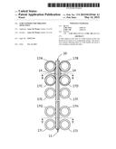 Tube Support for Vibration Mitigation diagram and image