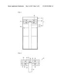 ULTRASONIC ATOMIZATION DEVICE diagram and image