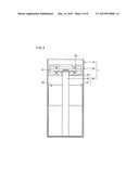 ULTRASONIC ATOMIZATION DEVICE diagram and image