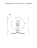 ULTRASONIC ATOMIZATION DEVICE diagram and image