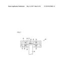 ULTRASONIC ATOMIZATION DEVICE diagram and image