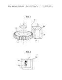 MAGNETIC ANGLE DETECTOR diagram and image