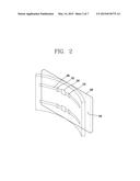 IMAGE DISPLAY DEVICE diagram and image