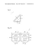 LENS DRIVE DEVICE diagram and image