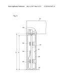 INDUSTRIAL MACHINE AND METHOD FOR MEASURING AMOUNT OF     EXPANSION/CONTRACTION OF INDUSTRIAL MACHINE diagram and image