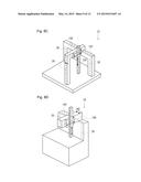 INDUSTRIAL MACHINE AND METHOD FOR MEASURING AMOUNT OF     EXPANSION/CONTRACTION OF INDUSTRIAL MACHINE diagram and image