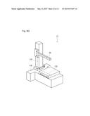 INDUSTRIAL MACHINE AND METHOD FOR MEASURING AMOUNT OF     EXPANSION/CONTRACTION OF INDUSTRIAL MACHINE diagram and image