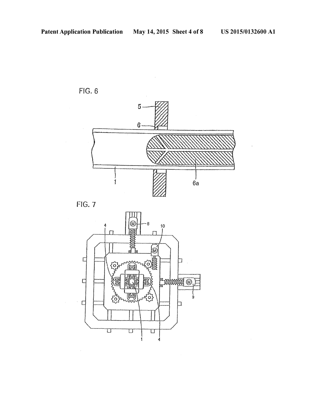 METHOD FOR THREE-DIMENSIONALLY BENDING WORKPIECE AND BENT PRODUCT - diagram, schematic, and image 05