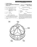 BALL AND ENTERTAINMENT SYSTEM diagram and image