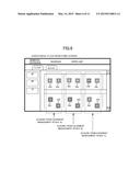 EQUIPMENT MANAGEMENT SYSTEM AND PROGRAM diagram and image