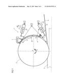 DEVICE FOR COOLING ROLLS diagram and image