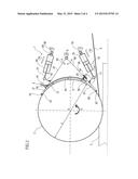 DEVICE FOR COOLING ROLLS diagram and image