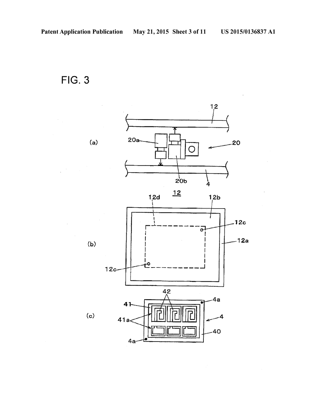 ELECTRONIC COMPONENT MOUNTING SYSTEM AND ELECTRONIC COMPONENT MOUNTING     METHOD - diagram, schematic, and image 04