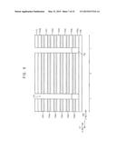 VERTICAL MEMORY DEVICES AND METHODS OF MANUFACTURING THE SAME diagram and image