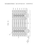 VERTICAL MEMORY DEVICES AND METHODS OF MANUFACTURING THE SAME diagram and image