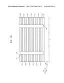 VERTICAL MEMORY DEVICES AND METHODS OF MANUFACTURING THE SAME diagram and image