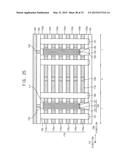 VERTICAL MEMORY DEVICES AND METHODS OF MANUFACTURING THE SAME diagram and image