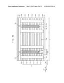 VERTICAL MEMORY DEVICES AND METHODS OF MANUFACTURING THE SAME diagram and image