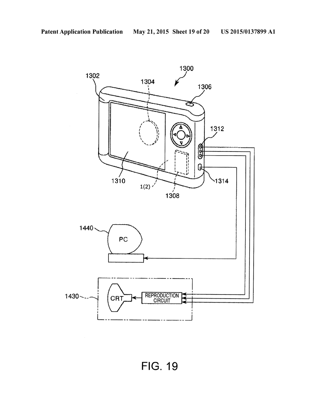 RESONATOR ELEMENT, RESONATOR, OSCILLATOR, ELECTRONIC DEVICE AND MOBILE     OBJECT - diagram, schematic, and image 20