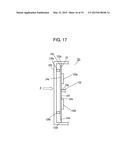 INFORMATION APPARATUS diagram and image