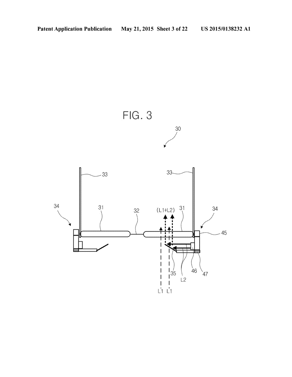 AR DISPLAY DEVICE, PROCESS CONTENTS SETTING DEVICE, PROCESS CONTENTS     SETTING METHOD AND NON-TRANSITORY COMPUTER-READABLE RECORDING MEDIUM - diagram, schematic, and image 04