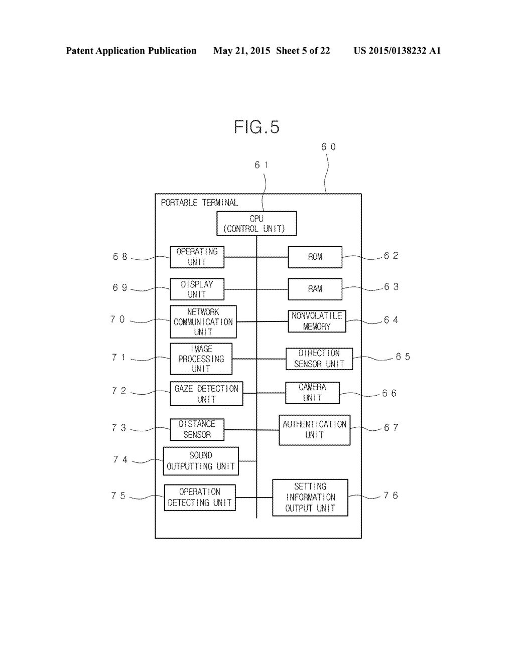 AR DISPLAY DEVICE, PROCESS CONTENTS SETTING DEVICE, PROCESS CONTENTS     SETTING METHOD AND NON-TRANSITORY COMPUTER-READABLE RECORDING MEDIUM - diagram, schematic, and image 06