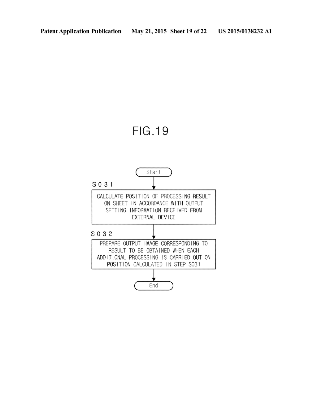 AR DISPLAY DEVICE, PROCESS CONTENTS SETTING DEVICE, PROCESS CONTENTS     SETTING METHOD AND NON-TRANSITORY COMPUTER-READABLE RECORDING MEDIUM - diagram, schematic, and image 20