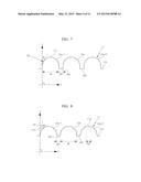 OPTICAL MEMBER AND LIGHTING DEVICE USING THE SAME diagram and image