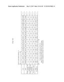 RELAY METHOD AND RELAY DEVICE diagram and image