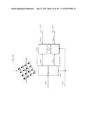 RELAY METHOD AND RELAY DEVICE diagram and image