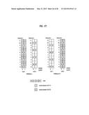 METHOD AND APPARATUS FOR REDUCING INTER-CELL INTERFERENCE IN RADIO     COMMUNICATION SYSTEM diagram and image