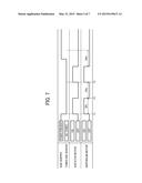 DEVELOPER CONVEYANCE DEVICE AND IMAGE FORMING APPARATUS diagram and image