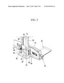 EMPTY VEHICLE LIFTER FOR VEHICLE ASSEMBLY LINE diagram and image