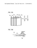 POWER STORAGE UNIT AND ELECTRONIC DEVICE diagram and image