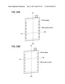 POWER STORAGE UNIT AND ELECTRONIC DEVICE diagram and image