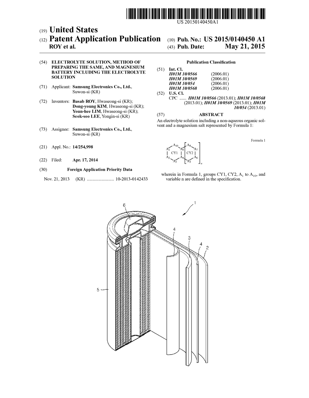 ELECTROLYTE SOLUTION, METHOD OF PREPARING THE SAME, AND MAGNESIUM BATTERY     INCLUDING THE ELECTROLYTE SOLUTION - diagram, schematic, and image 01