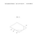 METHOD FOR MANUFACTURING A LIQUID CRYSTAL DISPLAY PANEL AND A     MANUFACTURING DEVICE THEREFOR diagram and image