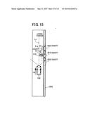 TARGET RECOGNITION APPARATUS diagram and image