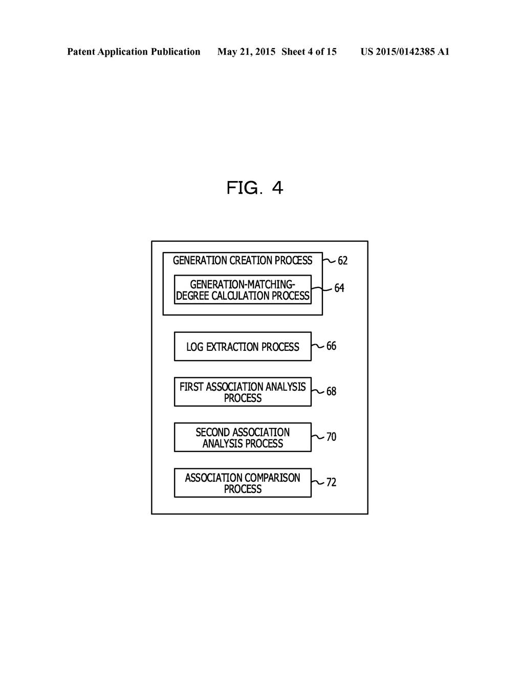 DETERMINATION METHOD, DETERMINATION APPARATUS, AND RECORDING MEDIUM - diagram, schematic, and image 05