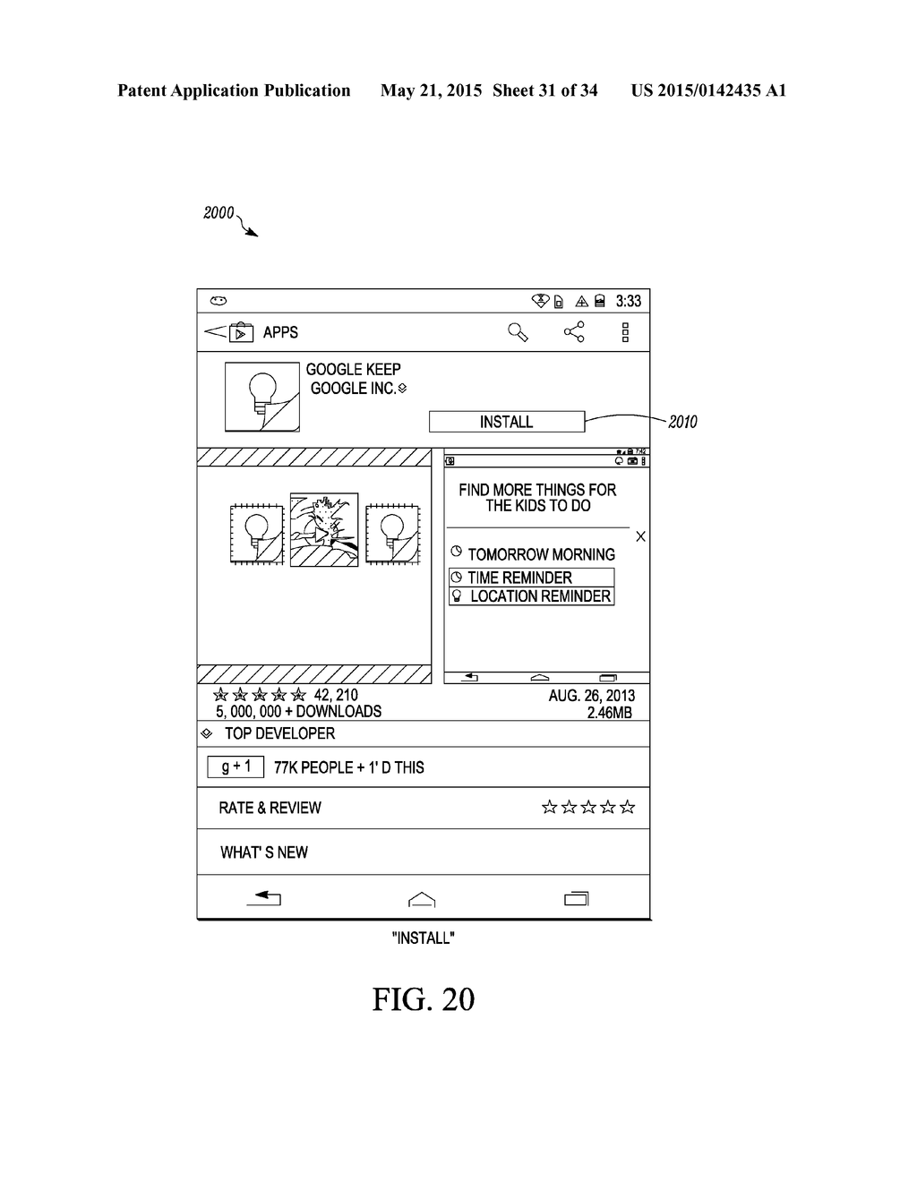 System and Method for Speech-Based Navigation and Interaction with a     Device's Visible Screen Elements Using a Corresponding View Hierarchy - diagram, schematic, and image 32