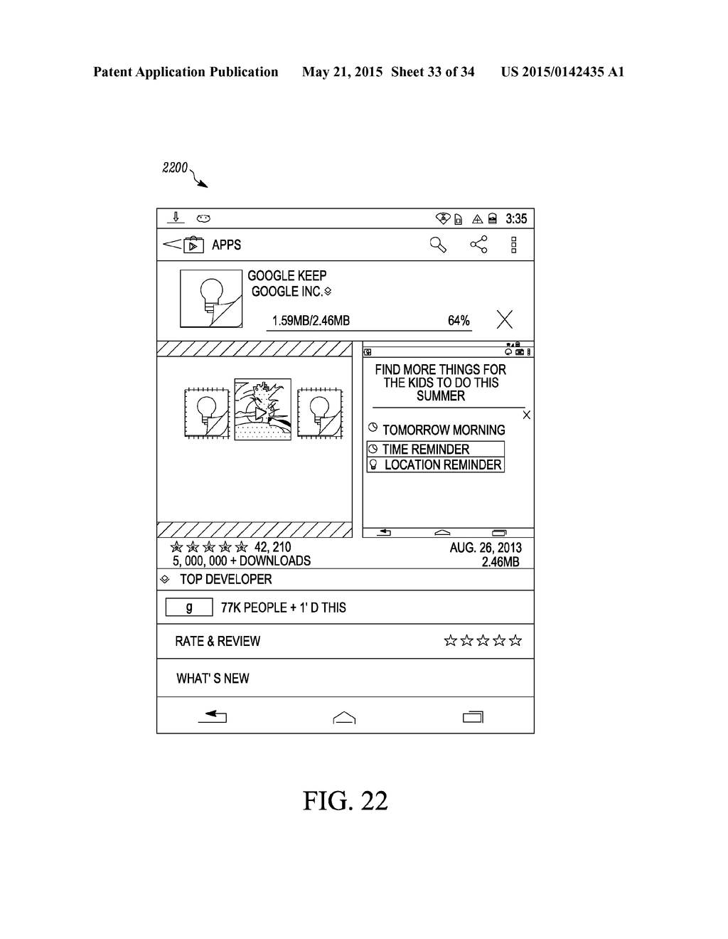 System and Method for Speech-Based Navigation and Interaction with a     Device's Visible Screen Elements Using a Corresponding View Hierarchy - diagram, schematic, and image 34