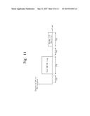 CONTROLLING WRITE SPEED OF NONVOLATILE MEMORY DEVICE diagram and image