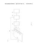 APPARATUS FOR NONDESTRUCTIVE CRACK INSPECTION diagram and image