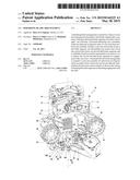 DEBARKING BLADE ARRANGEMENT diagram and image