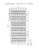 VERTICAL MEMORY DEVICES diagram and image