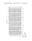 VERTICAL MEMORY DEVICES diagram and image